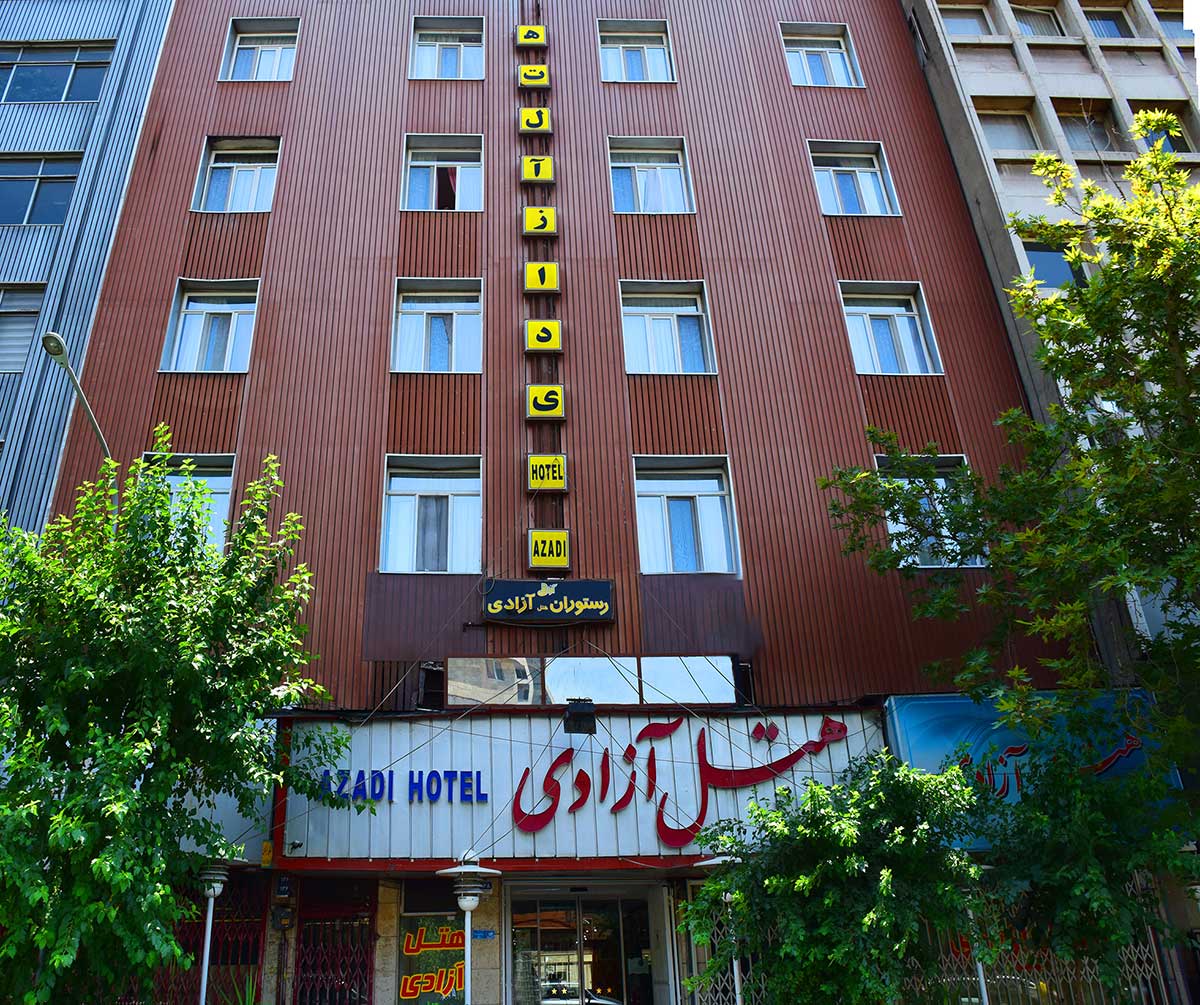 Azadi Hotel