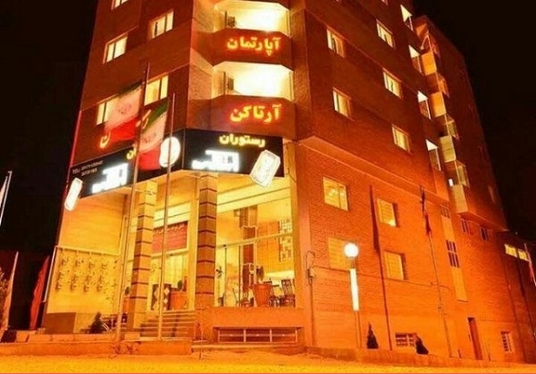هتل آپارتمان آرتاکن