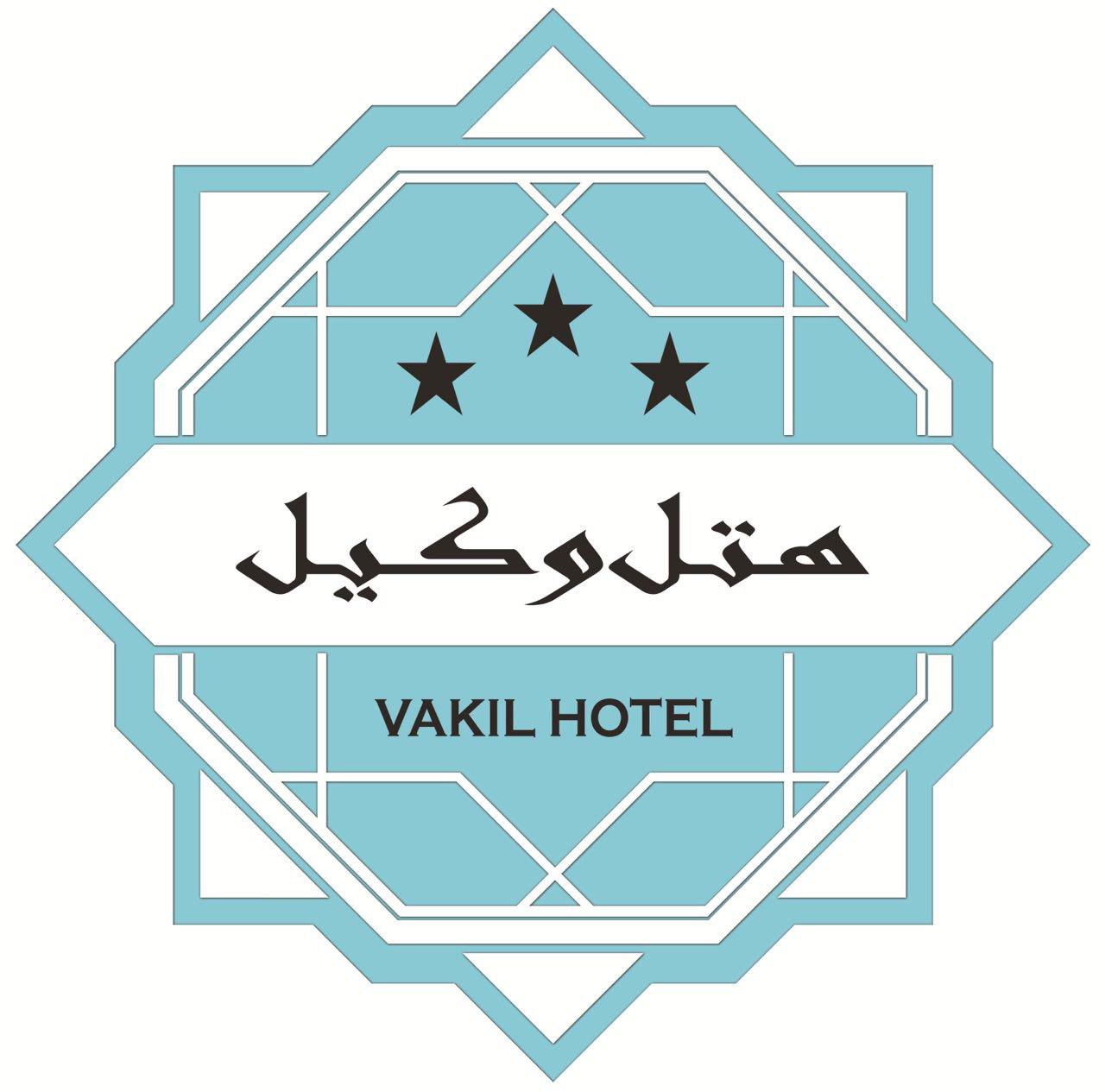 iiBookingBL1.Models.mHotelInfo?.Name