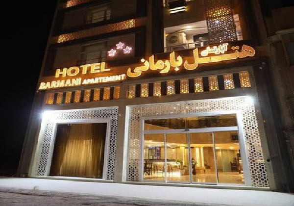 iiBookingBL1.Models.mHotelInfo?.Name