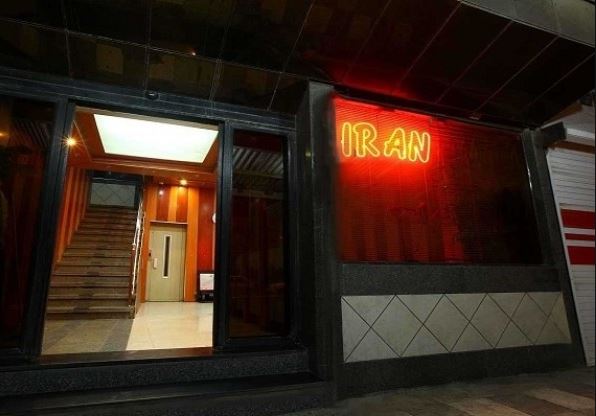 iiBookingBL1.Models.mHotelInfo?.Name