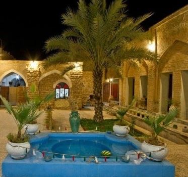 iiBookingBL1.Models.mHotelInfo?.Name