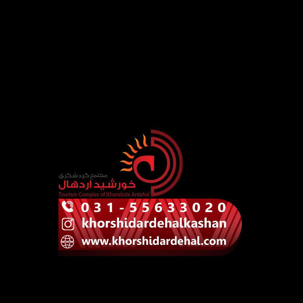 iiBookingBL1.Models.mHotelInfo?.Name