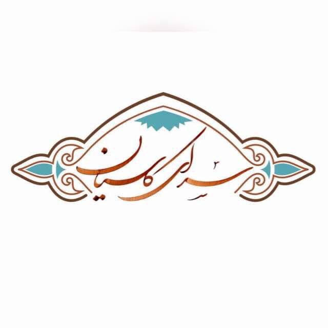 iiBookingBL1.Models.mHotelInfo?.Name